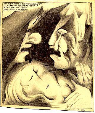 -            .     ...